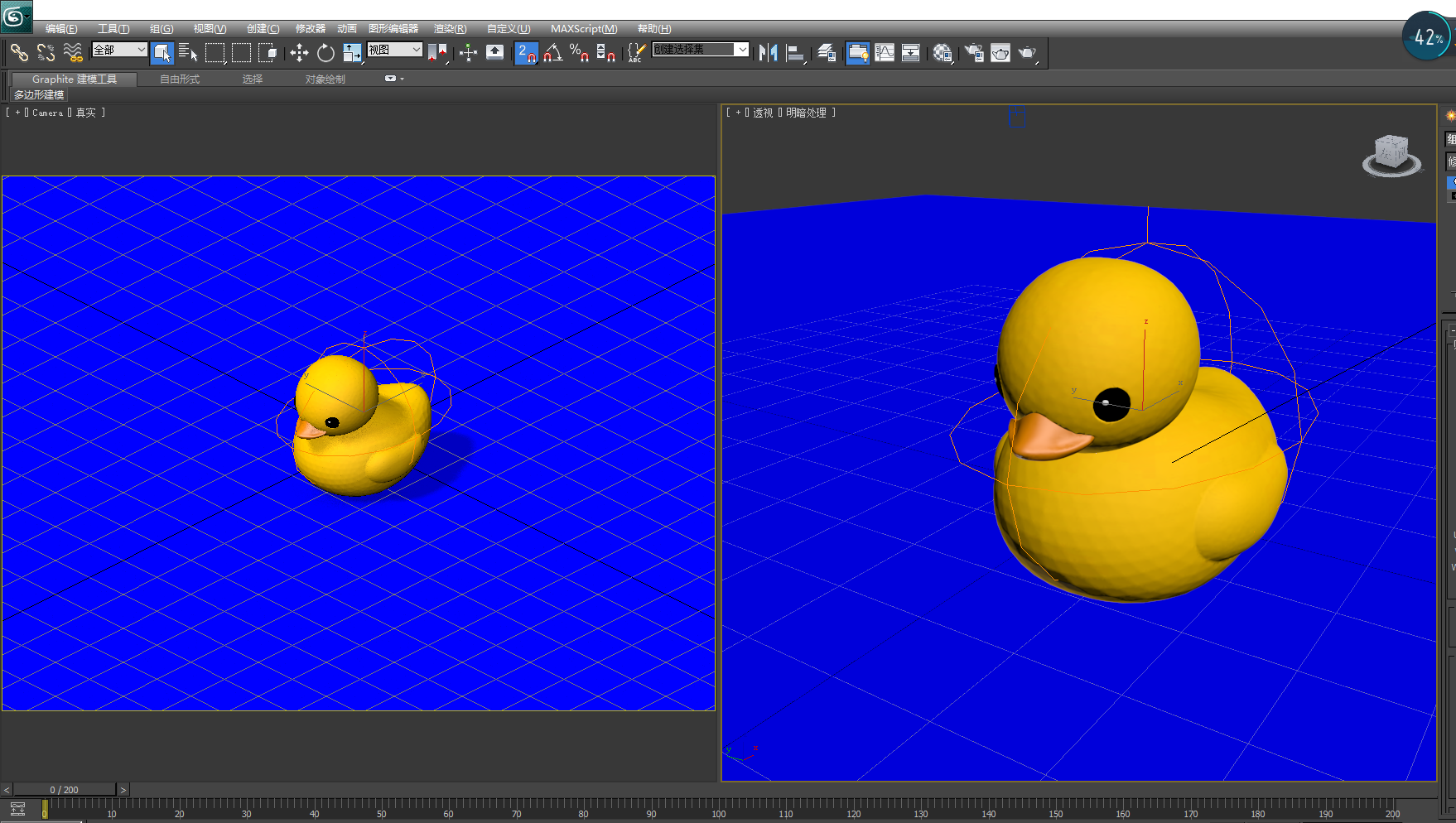 duck1.png