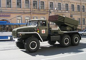 300px-Russian_BM-21_Grad_in_Saint_Petersburg.JPG