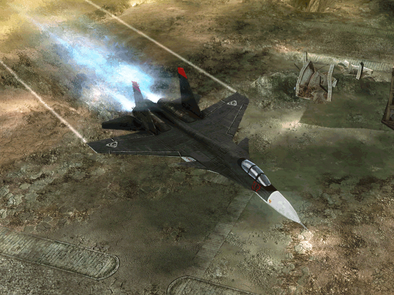 PublicSpyPlane.gif