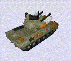 shot0001.gif