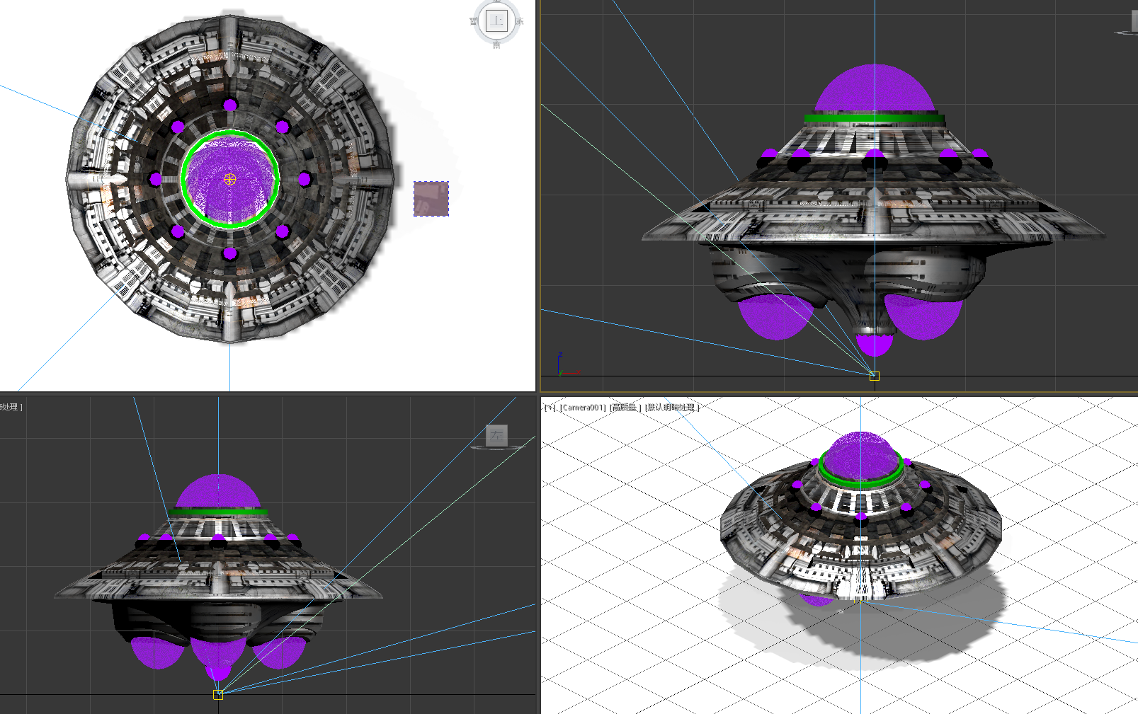 ufo.png